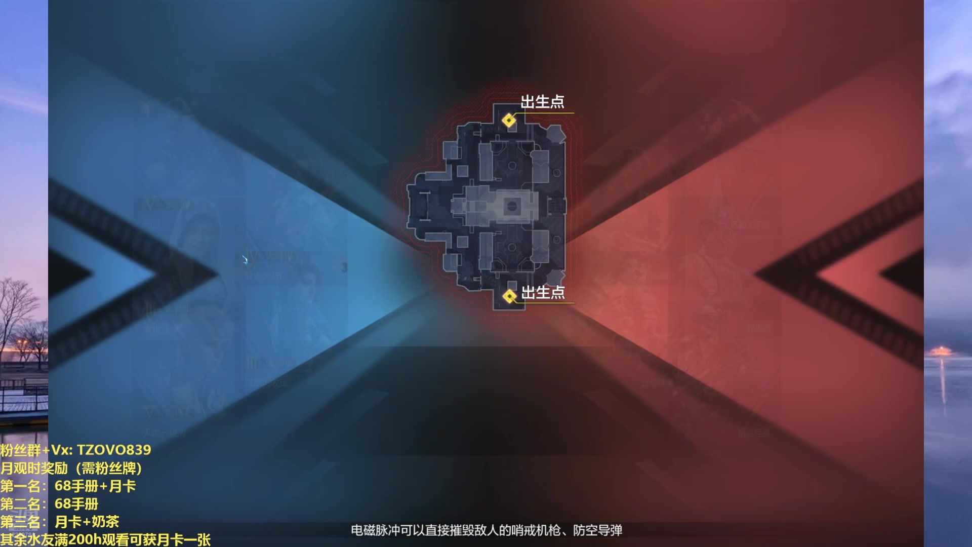 【2025-04-15 14点场】三儿的二哥叫一哥：主播练习时长两年半 爱好打游戏