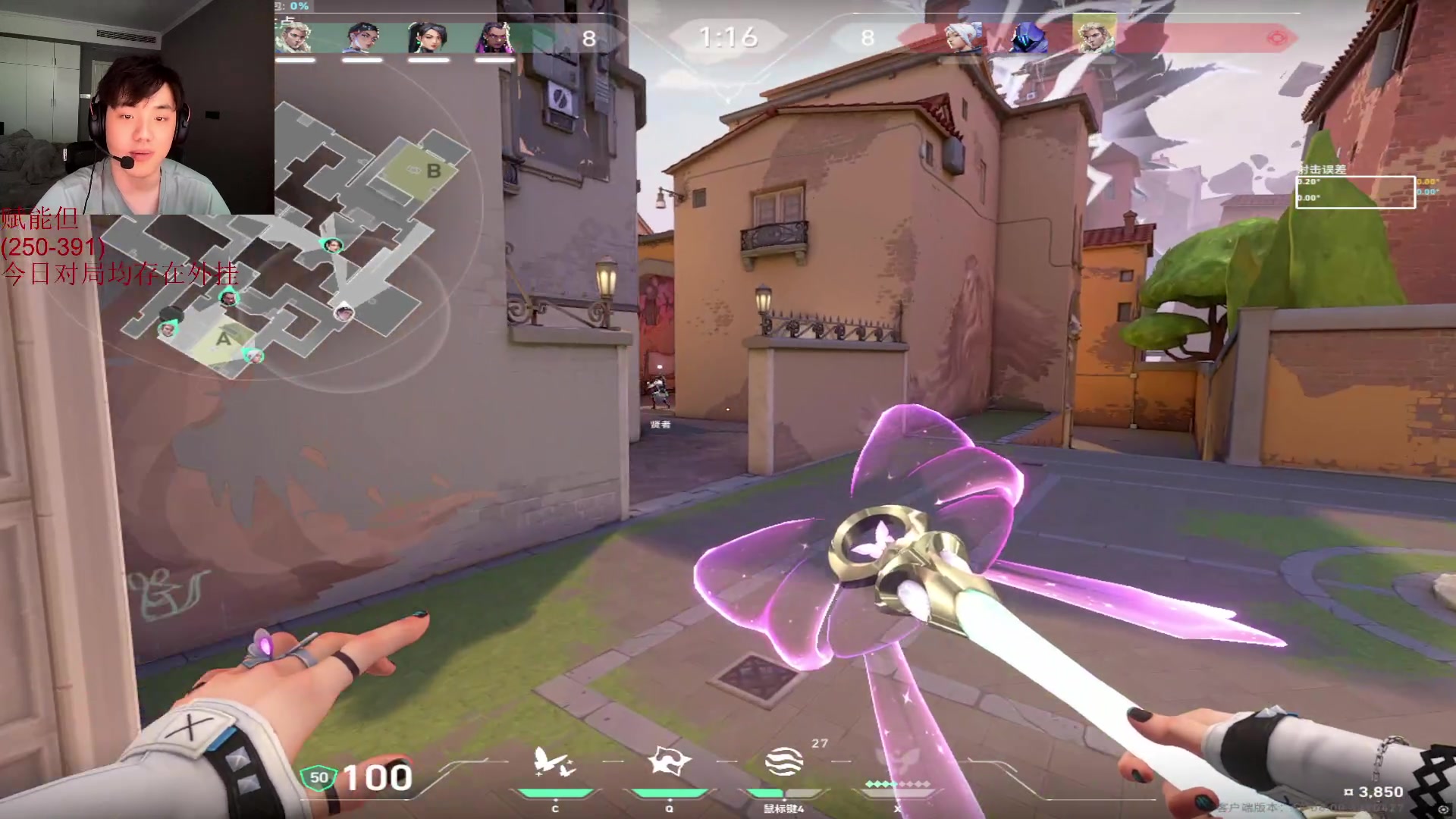 【2025-04-15 13点场】CSGO解说伟伟：科技改变了哈吉米