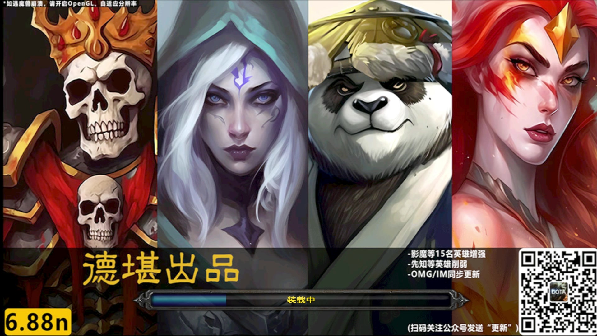 【2025-04-14 16点场】My弟灬：不知道怎么输 的