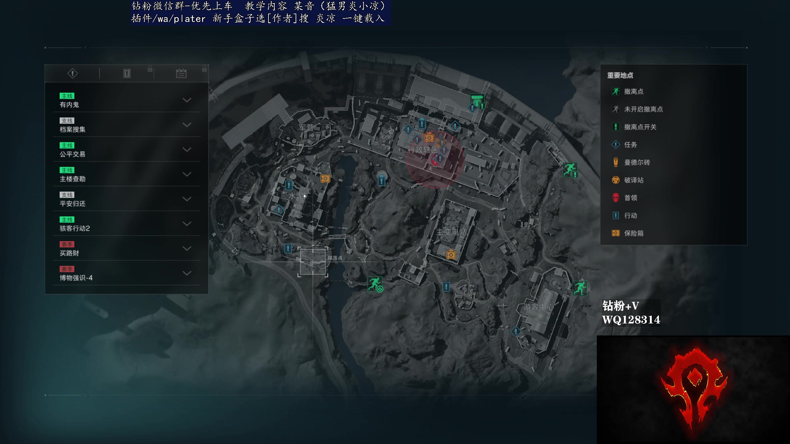 【2025-04-15 04点场】炎凉大宝宝：搞！钻粉上分如喝水