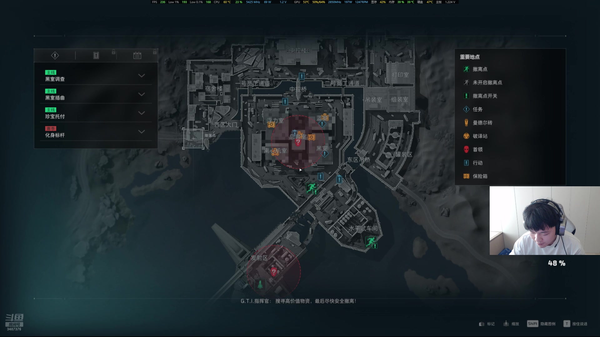 【2025-04-15 14点场】辛巴imb丶丶：三角洲 霰弹枪夺舍流
