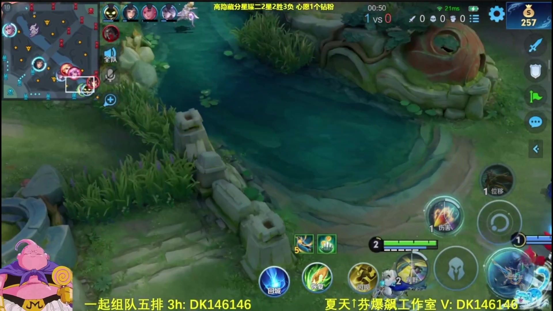 【2025-04-15 15点场】大魔王夏天天丶：射手单排高隐藏分星耀号，它来了！早各位