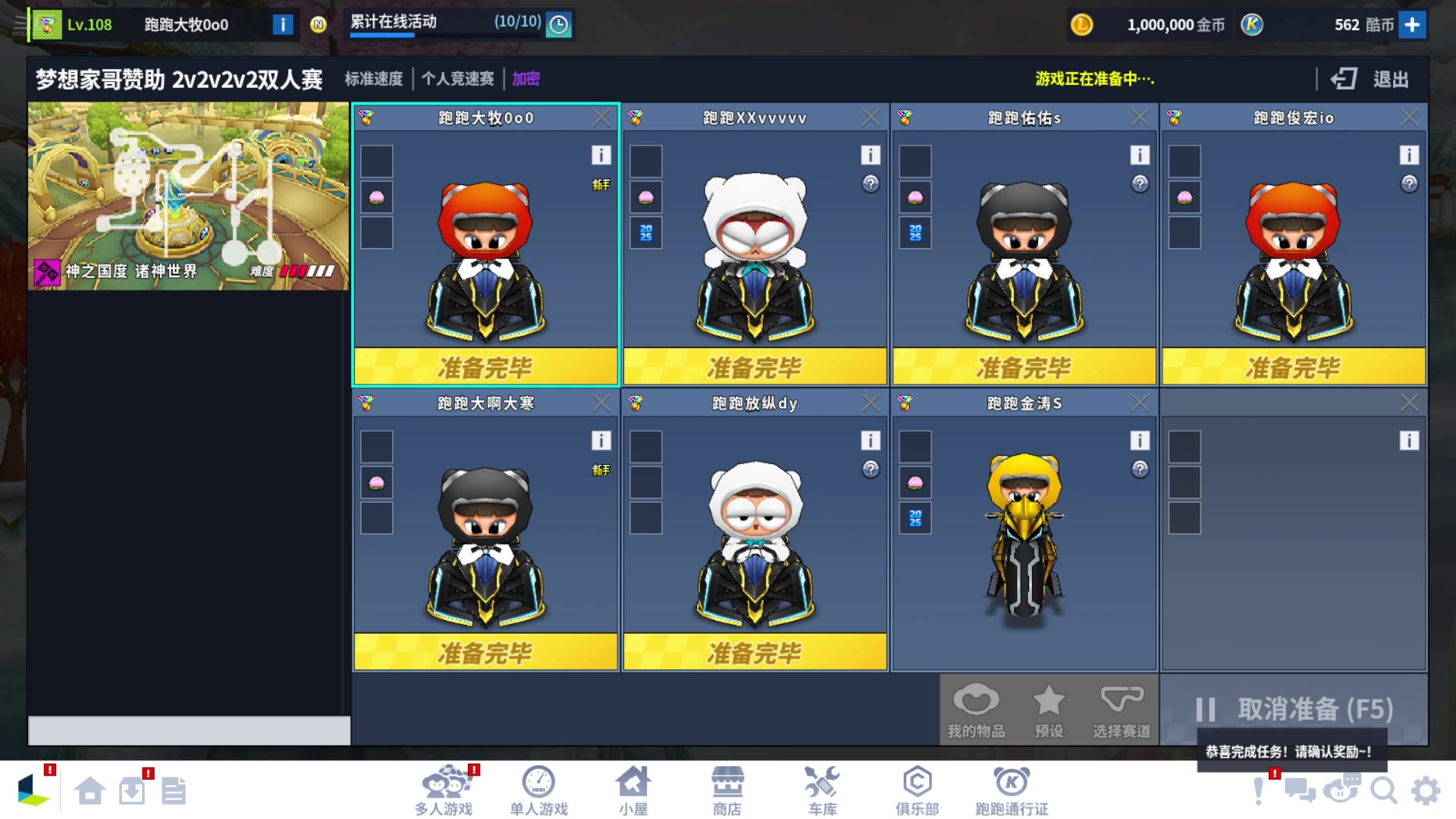【2025-04-14 23点场】AMG小牧：~~恢复一下  练练~~