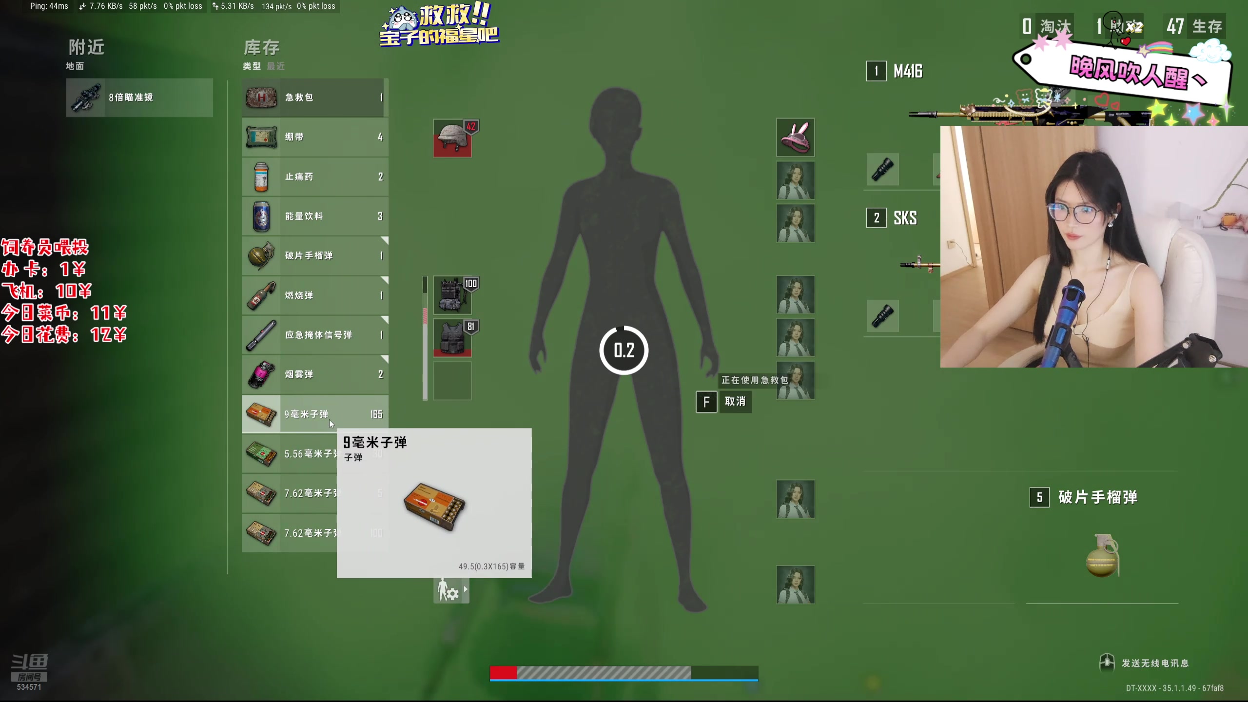 【2025-04-14 14点场】浅浅不太温柔：技术稳定，心态良好