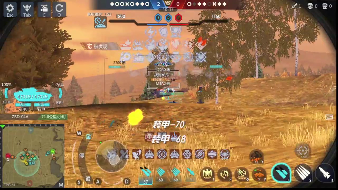 【2025-04-15 01点场】神怒流云飞沙：神怒~流云飞沙