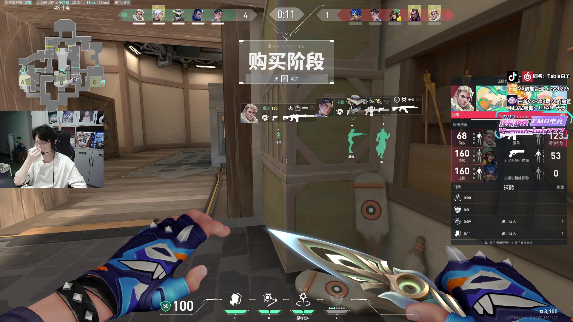 【2025-04-15 19点场】Table白羊：【白羊】直播鬼才！我有很多种形态！