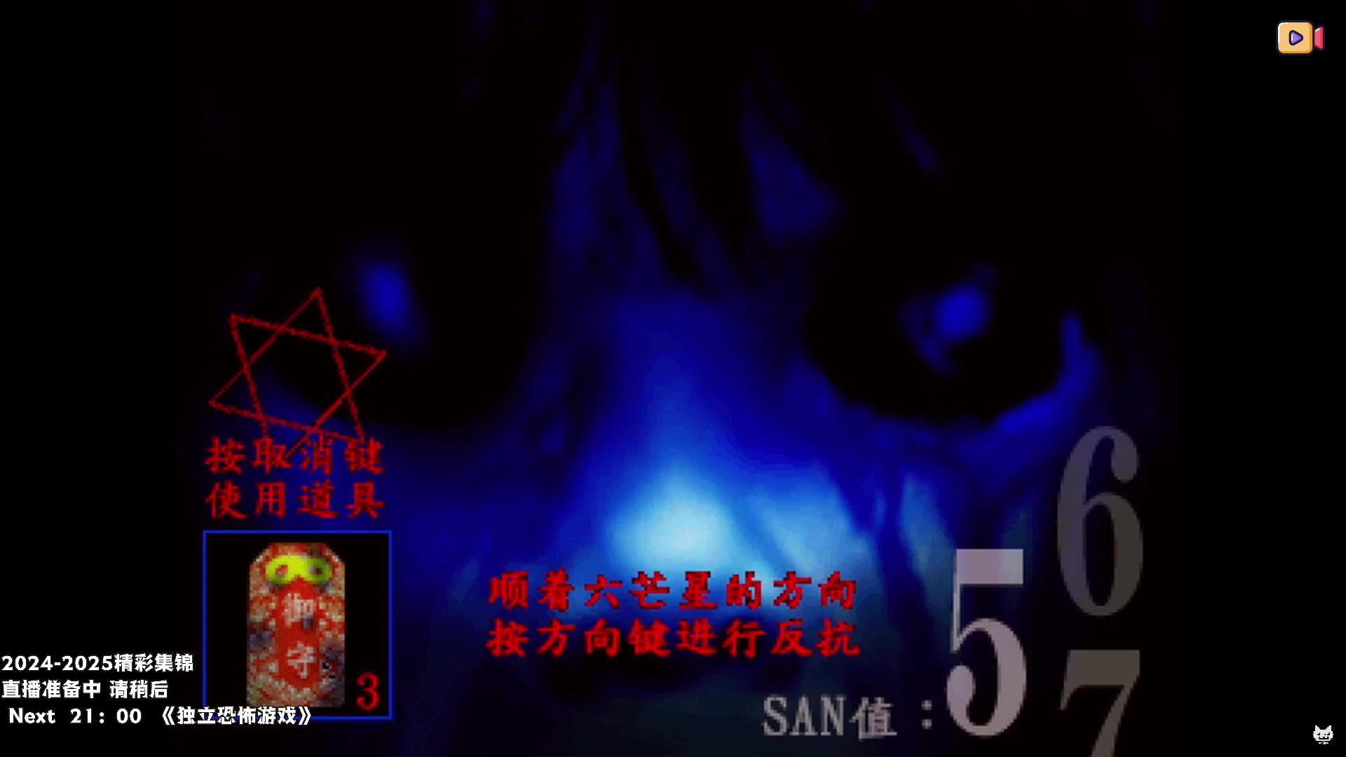 【2025-04-15 17点场】老猫CatGames：【Cat】下饭时间 精彩回顾