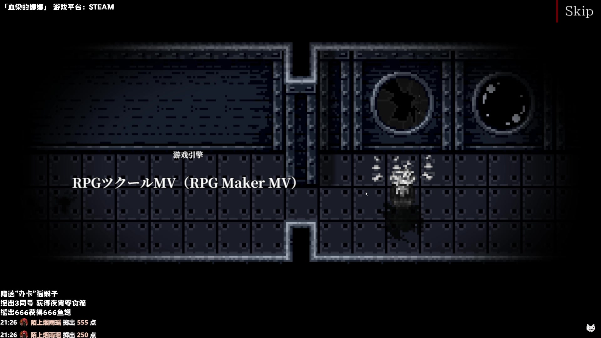 【2025-04-15 21点场】老猫CatGames：【Cat】2D恐怖新作