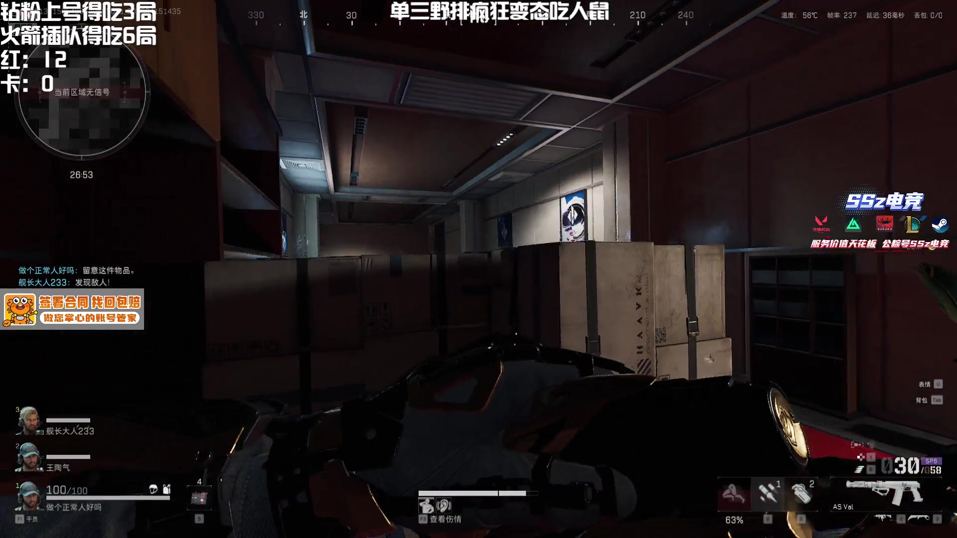 【2025-04-15 13点场】小铭XiaoMing阿：小铭：巴克什的王！！钻粉得吃！