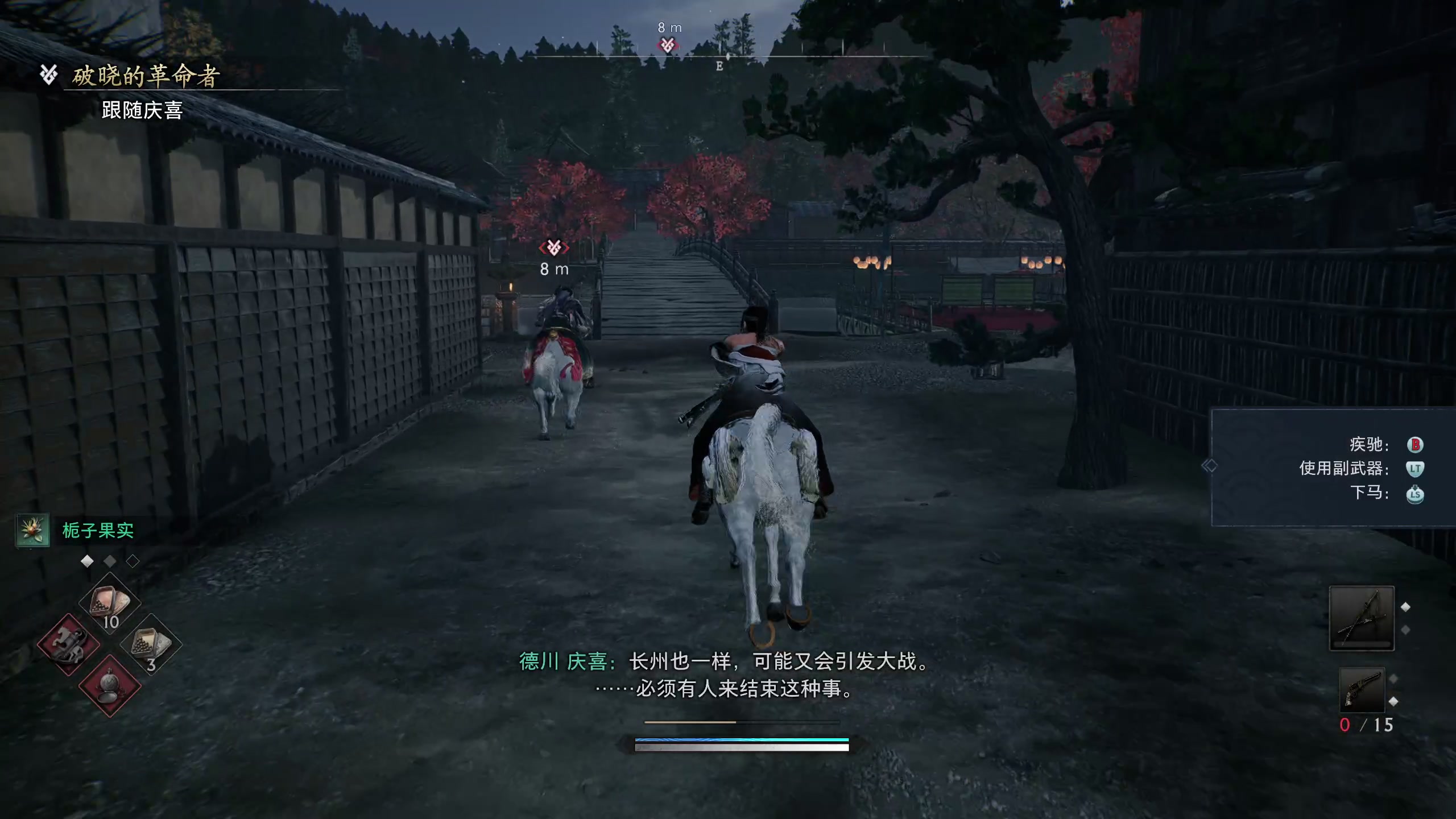 【2025-04-14 19点场】布鲁斯菲尔：弱水三千我只取一尿饮 花花世界我一人干翻