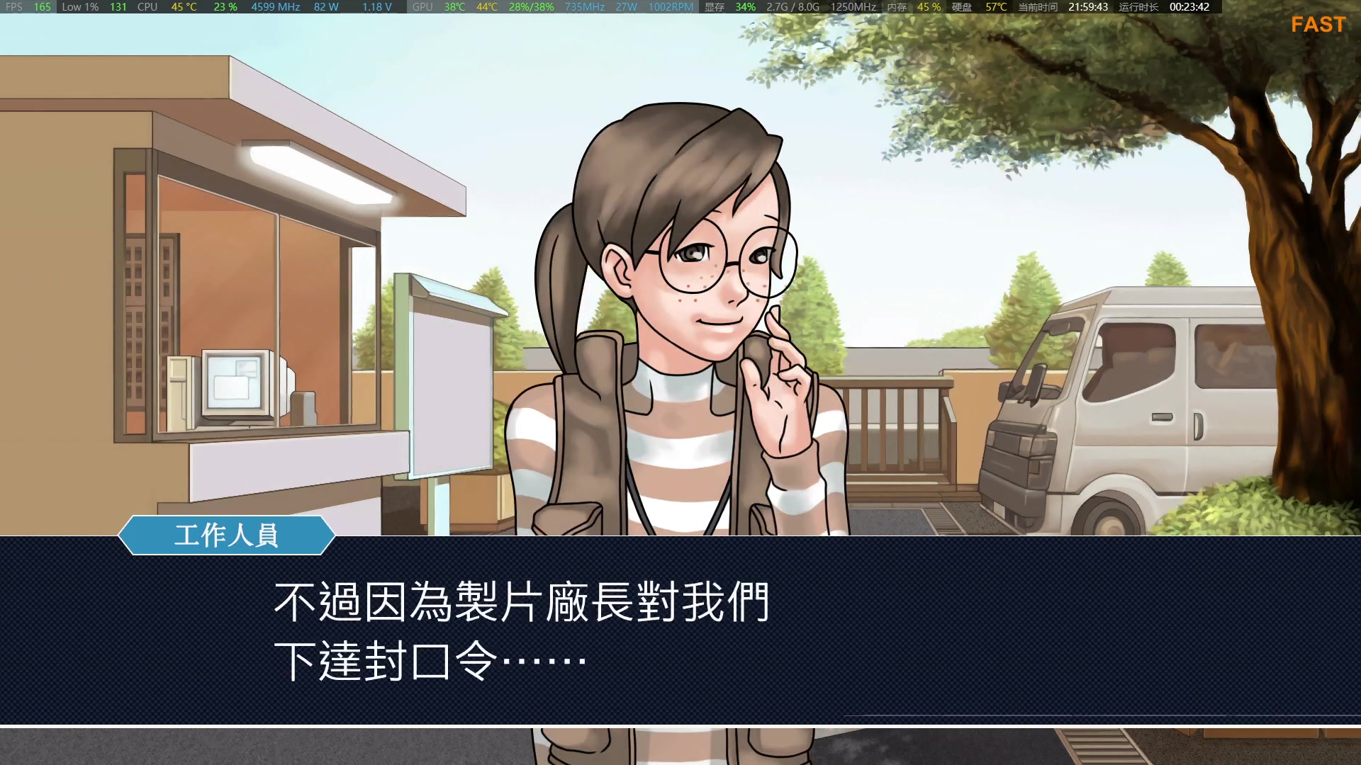 【2025-04-14 完整版】KenYueDesu：日常游戏直播 10809413