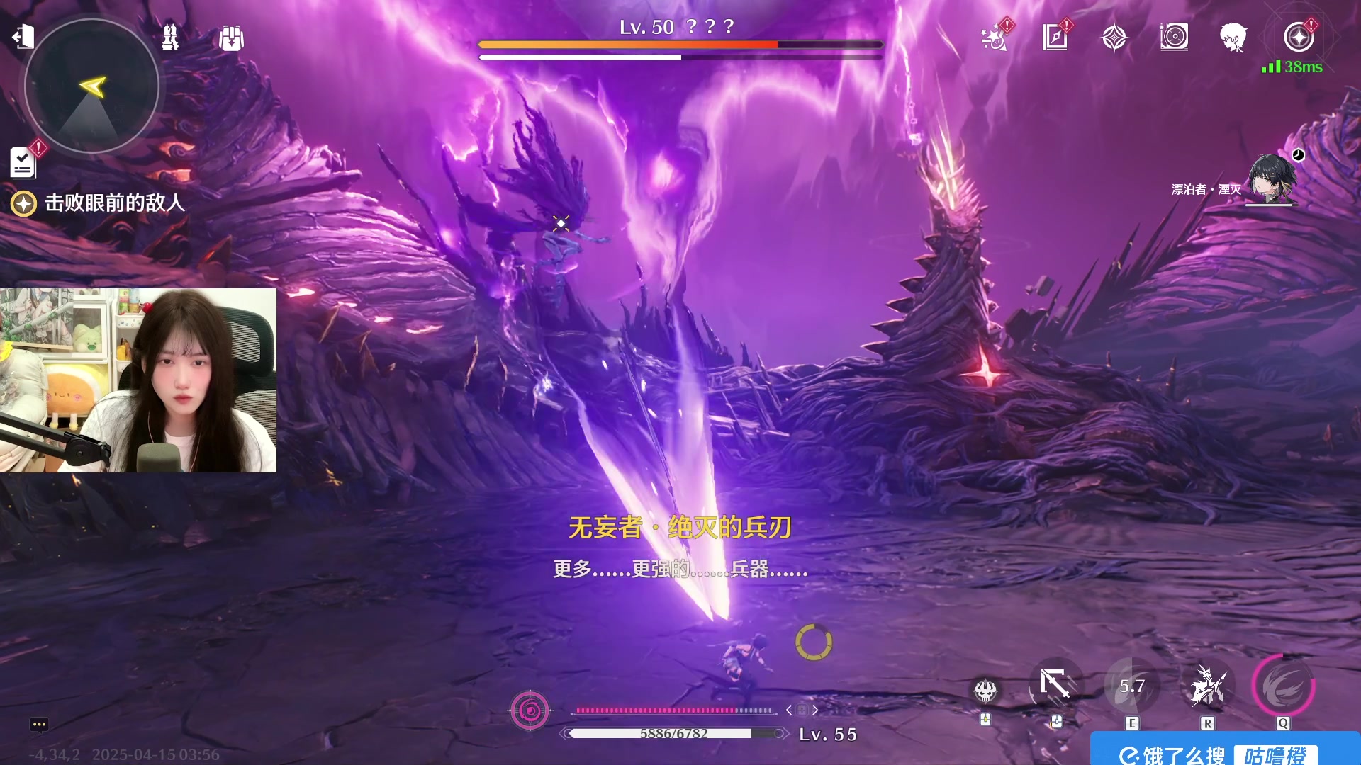 【2025-04-15 03点场】咕噜橙o：【咕噜橙】要开心~