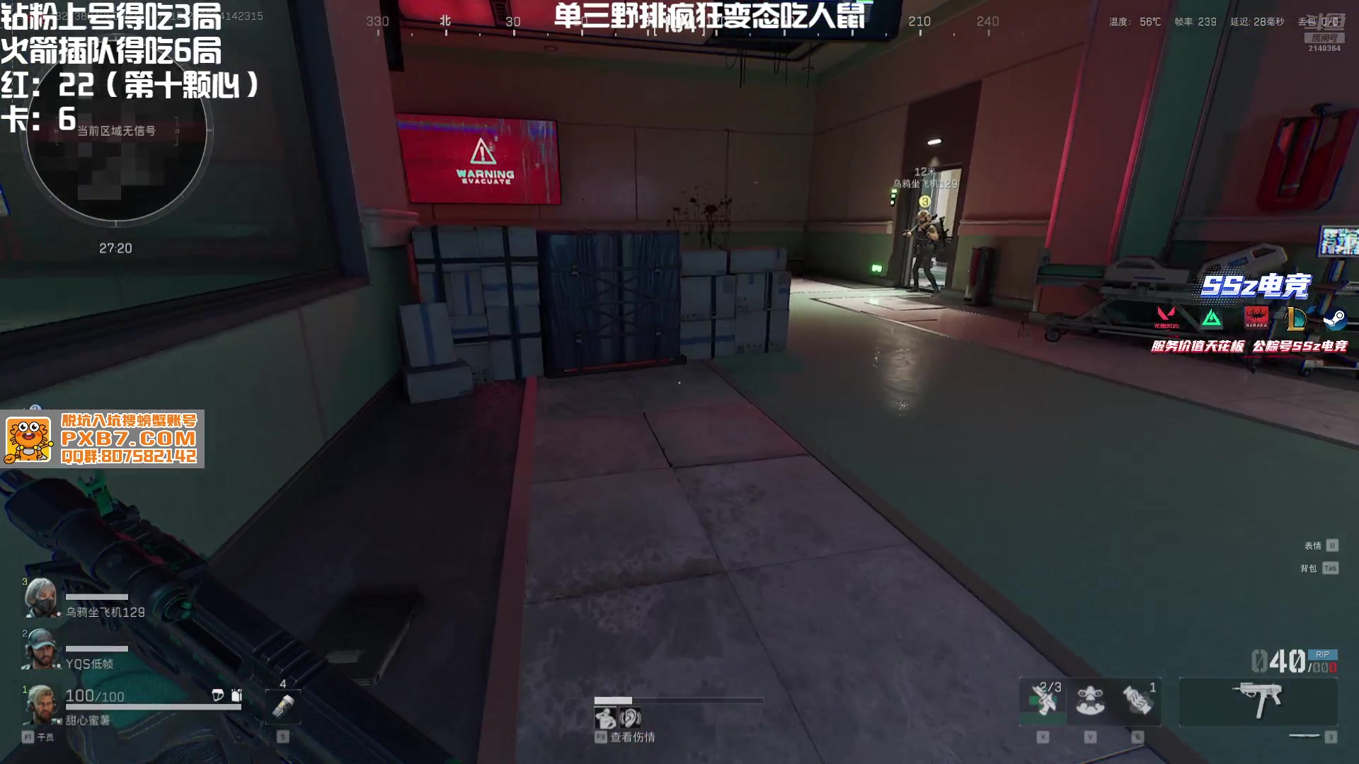 【2025-04-14 22点场】小铭XiaoMing阿：小铭：十心上将！！！