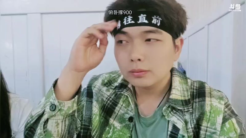 【2025-04-15 20点场】王大谋119：985Day31！钻石双倍最后一张~！