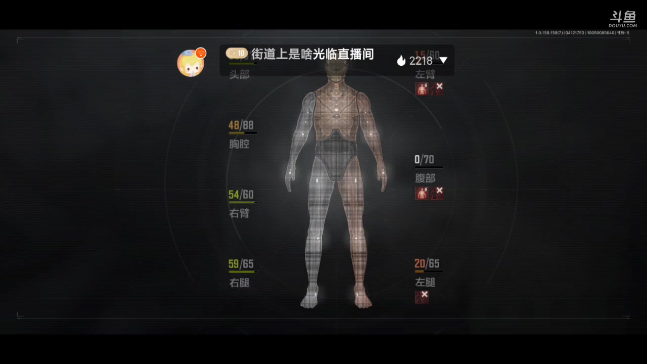 【2025-04-12 17点场】最佳3号：娱乐局玩起啊