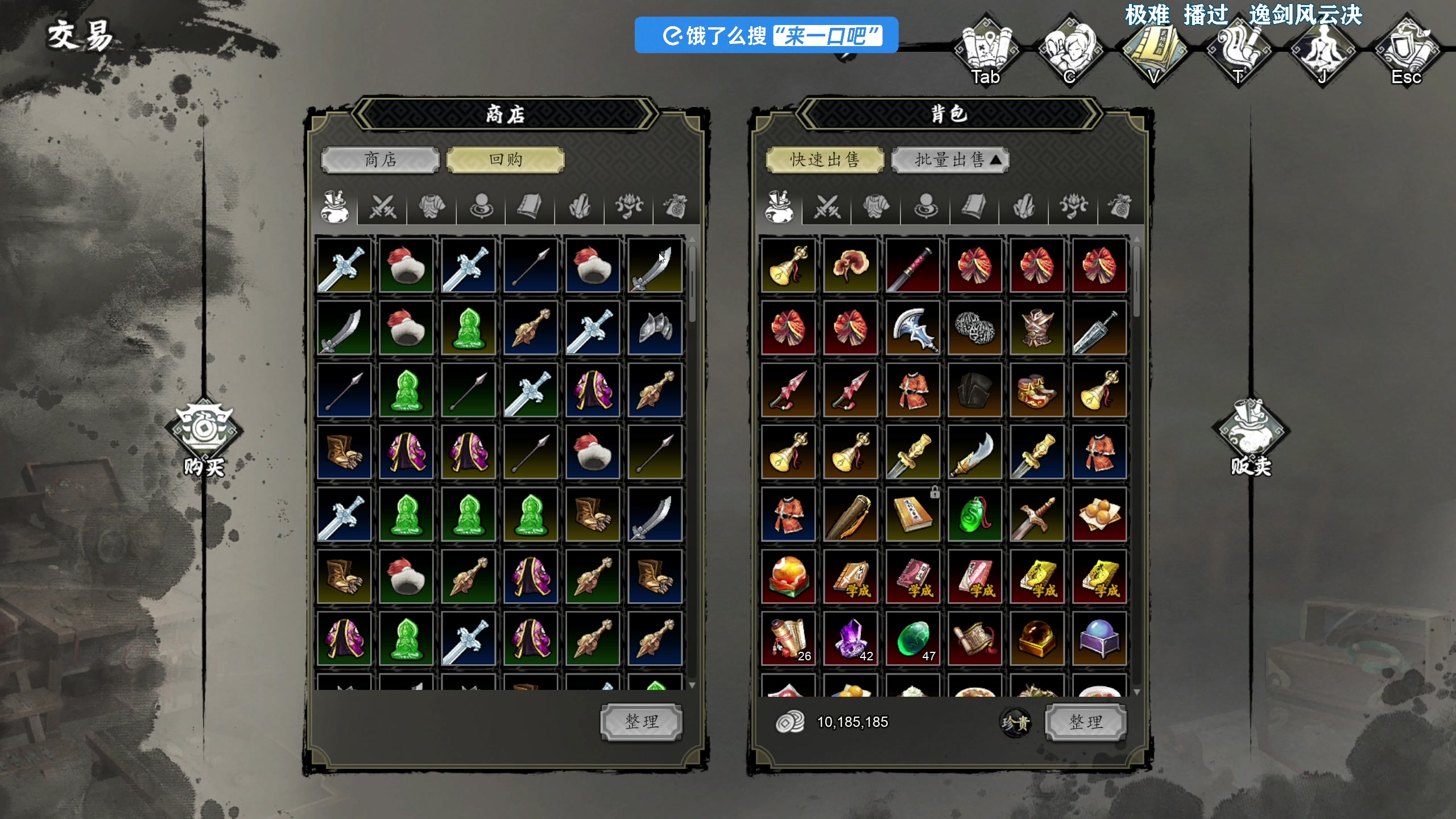 【2025-04-15 21点场】尐表哥：嘟！！！！！
