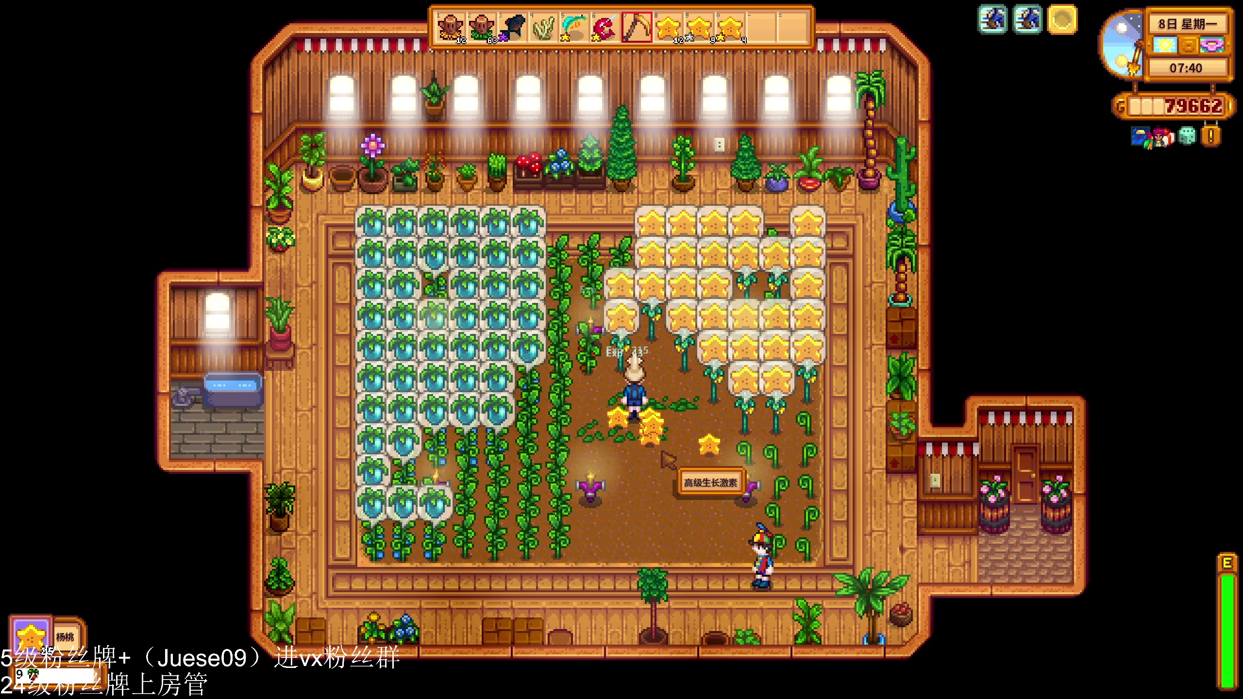【2025-04-14 04点场】小角色ovo：FPS套餐！！！！