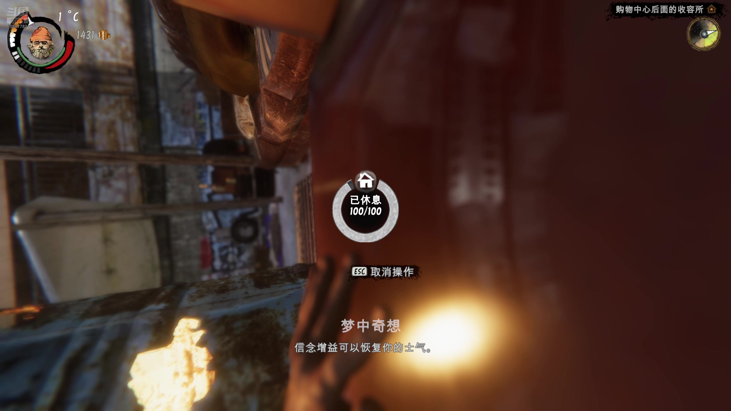 【2025-04-15 18点场】是山楂：再瞅！再瞅！ 10867782