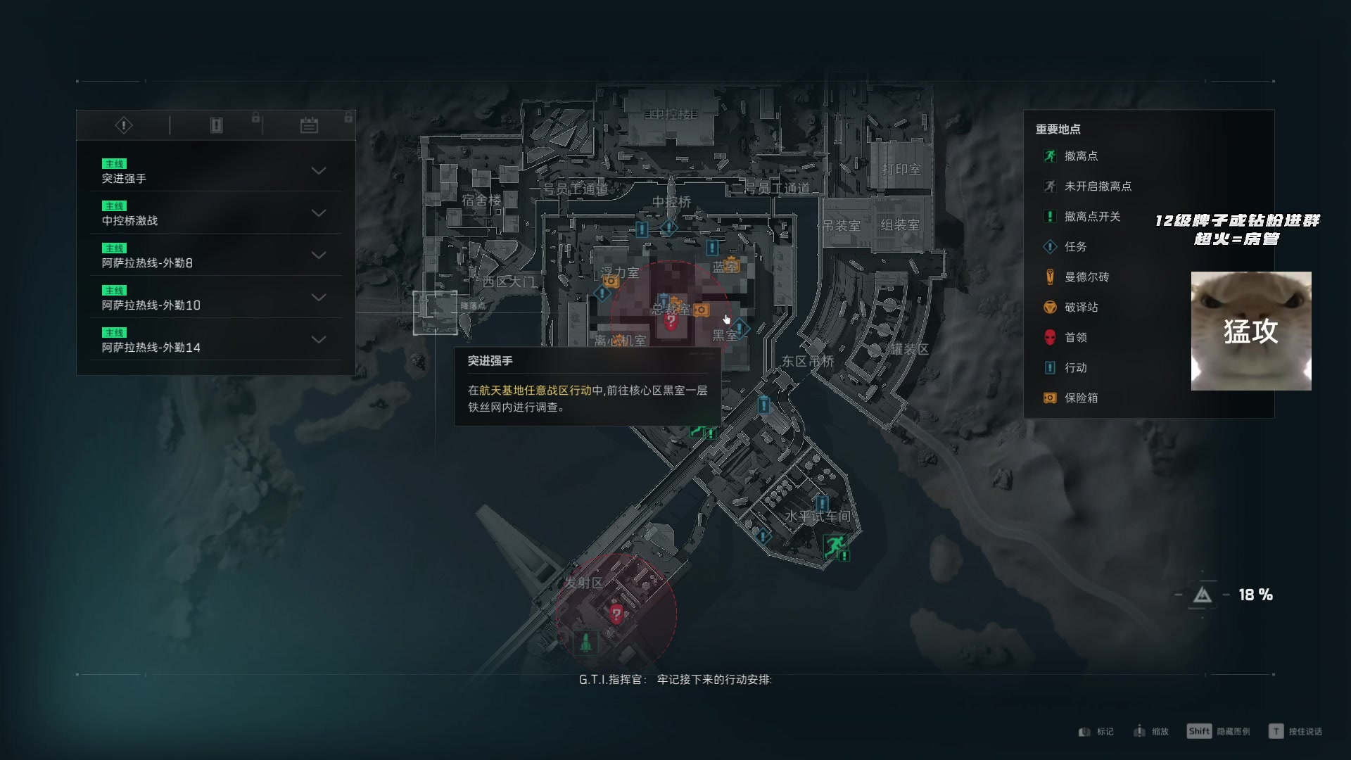 【2025-04-15 完整版】LuLualways7：【PCL春季赛】TL战队视角