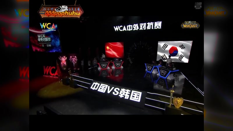 【2025-04-15 17点场】opopophuhu：再看一场就睡觉，WAR3系列赛回放