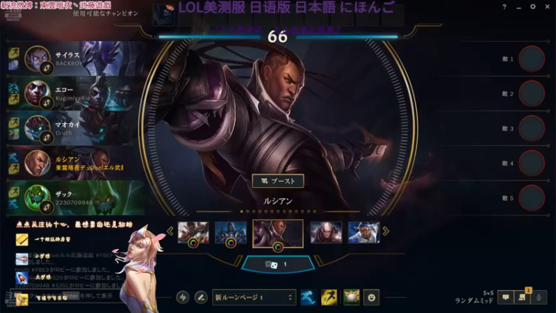 20241111 02极地大乱斗 进步之桥 佐伊
