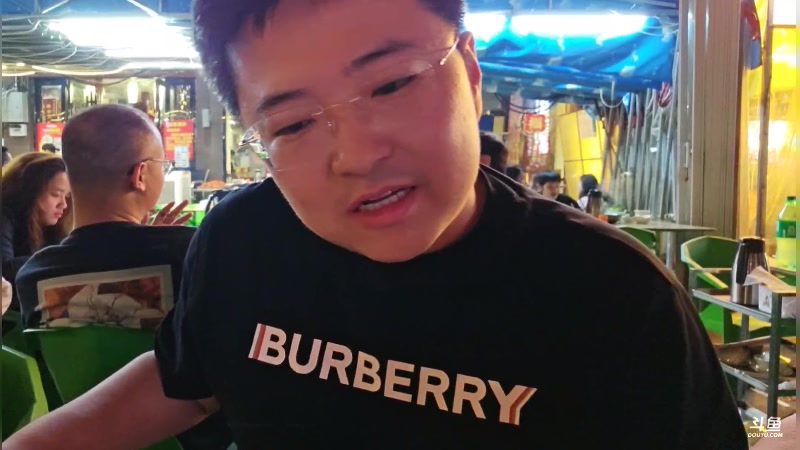 【2025-04-14 21点场】太原马超丶：来湖南长沙了 吃吃吃
