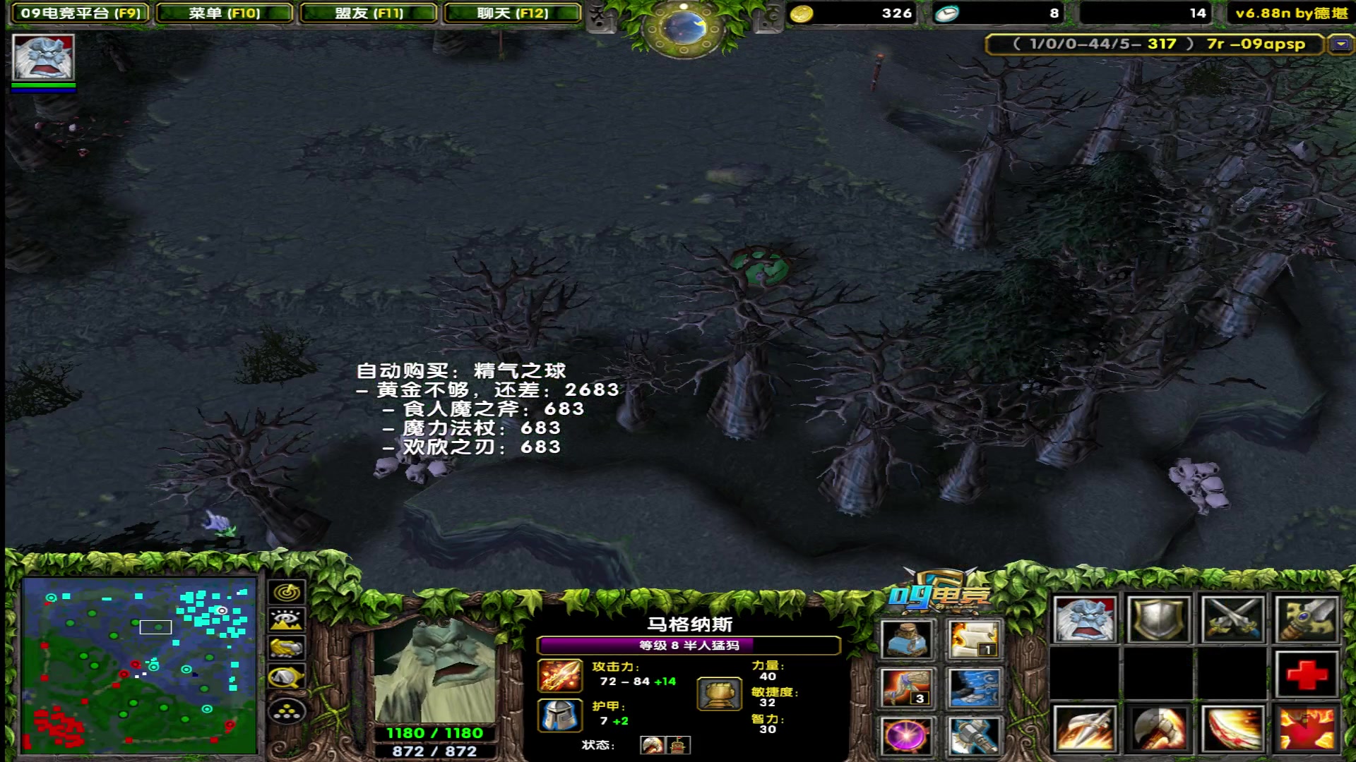 【2025-04-14 18点场】My弟灬：不知道怎么输 的