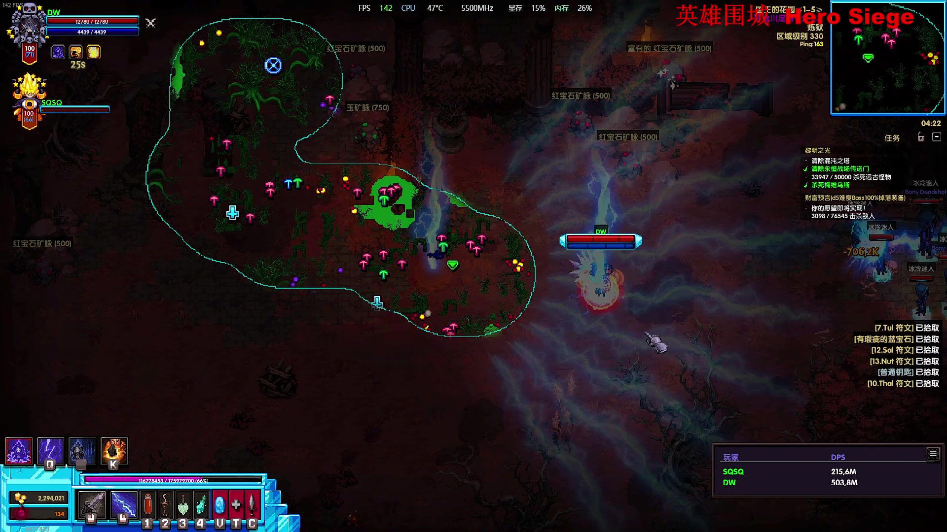 【2025-04-15 04点场】主播帝王：帝王游戏直播间