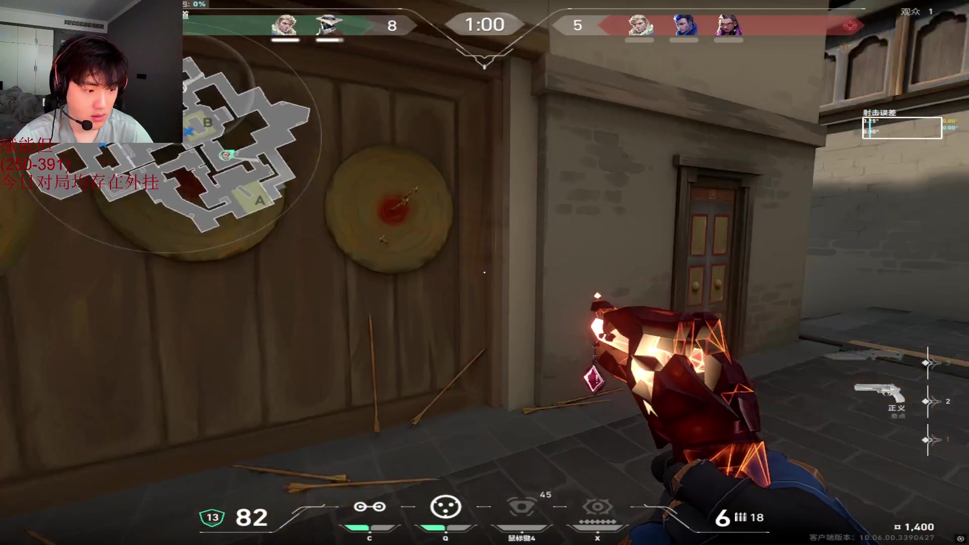 【2025-04-15 11点场】CSGO解说伟伟：科技改变了哈吉米