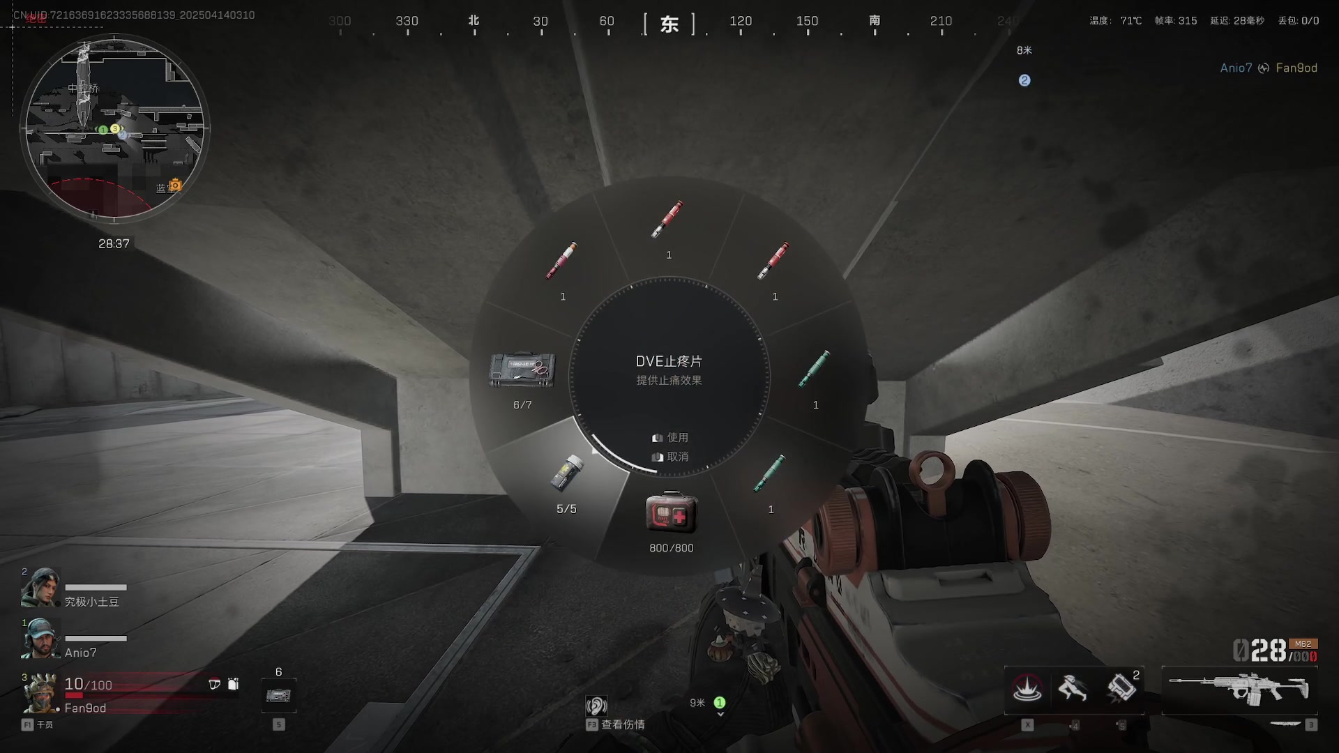 【2025-04-14 02点场】Fan9od：大兵重生计划！！！