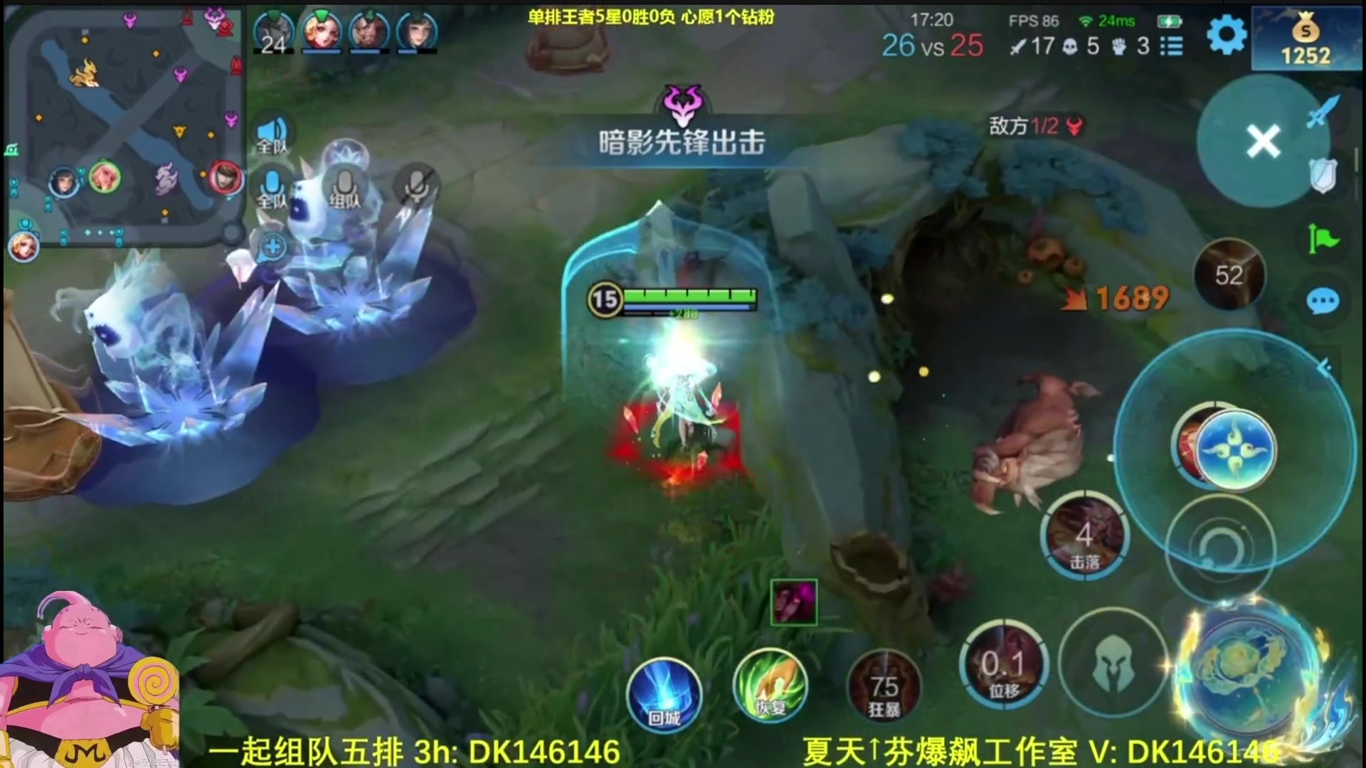 【2025-04-15 00点场】大魔王夏天天丶：射手单排低隐藏分王者号！匹配机制又不一样
