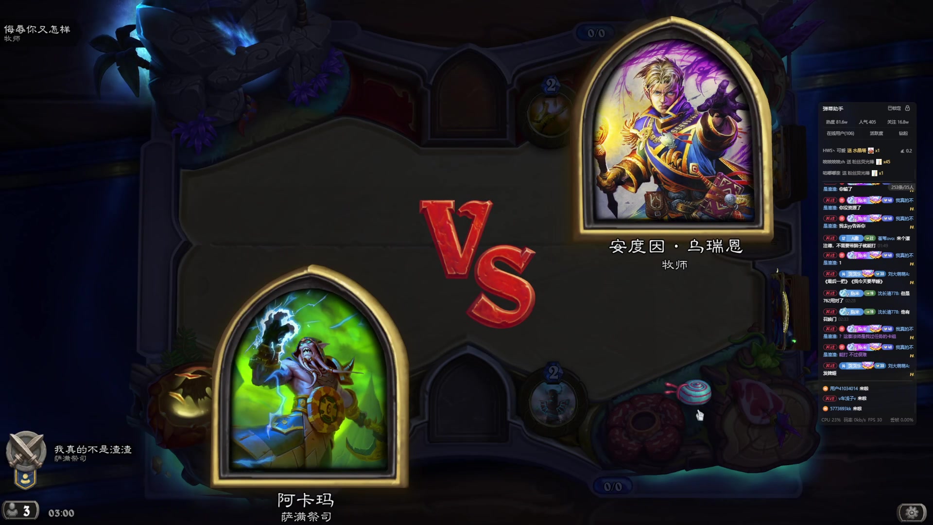 【2025-04-15 02点场】小乐碎片：黄金双倍倍倍倍