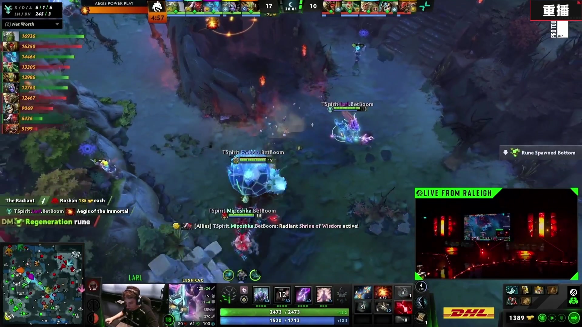 【2025-04-14 21点场】DOTA2赛事直播：ESLOne 罗利主舞台【重播】