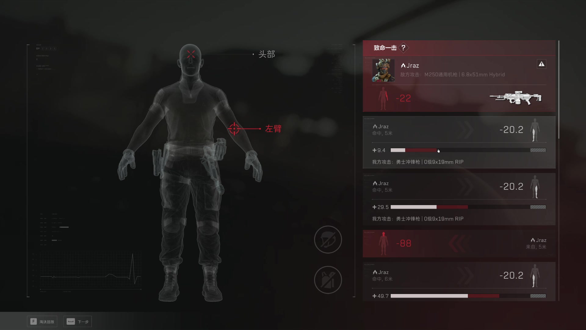 【2025-04-14 21点场】Fan9od：大兵重生计划！！！
