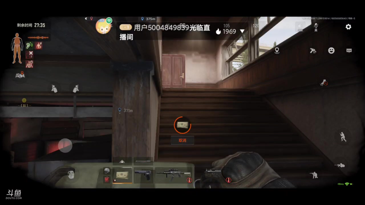 【2025-04-15 完整版】最佳3号：娱乐局玩起啊
