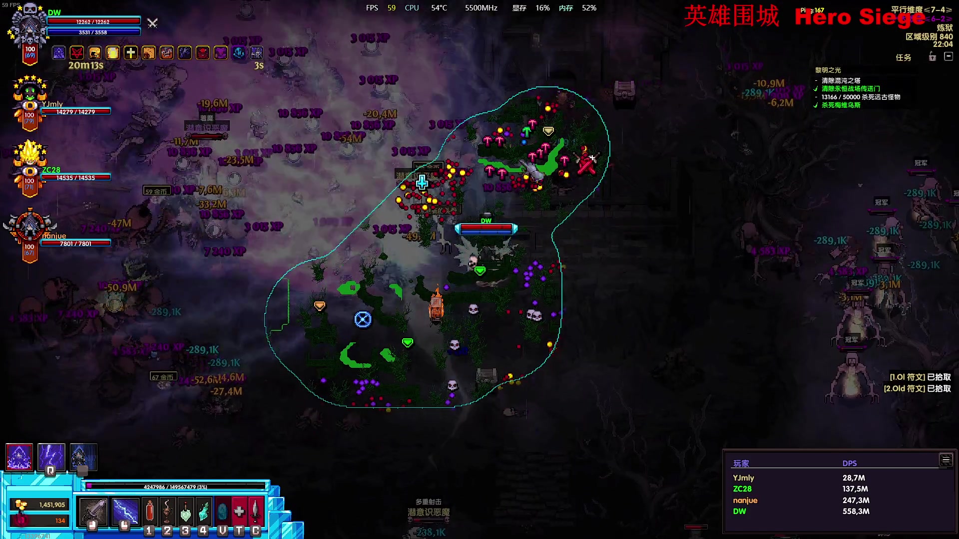 【2025-04-14 22点场】主播帝王：帝王游戏直播间