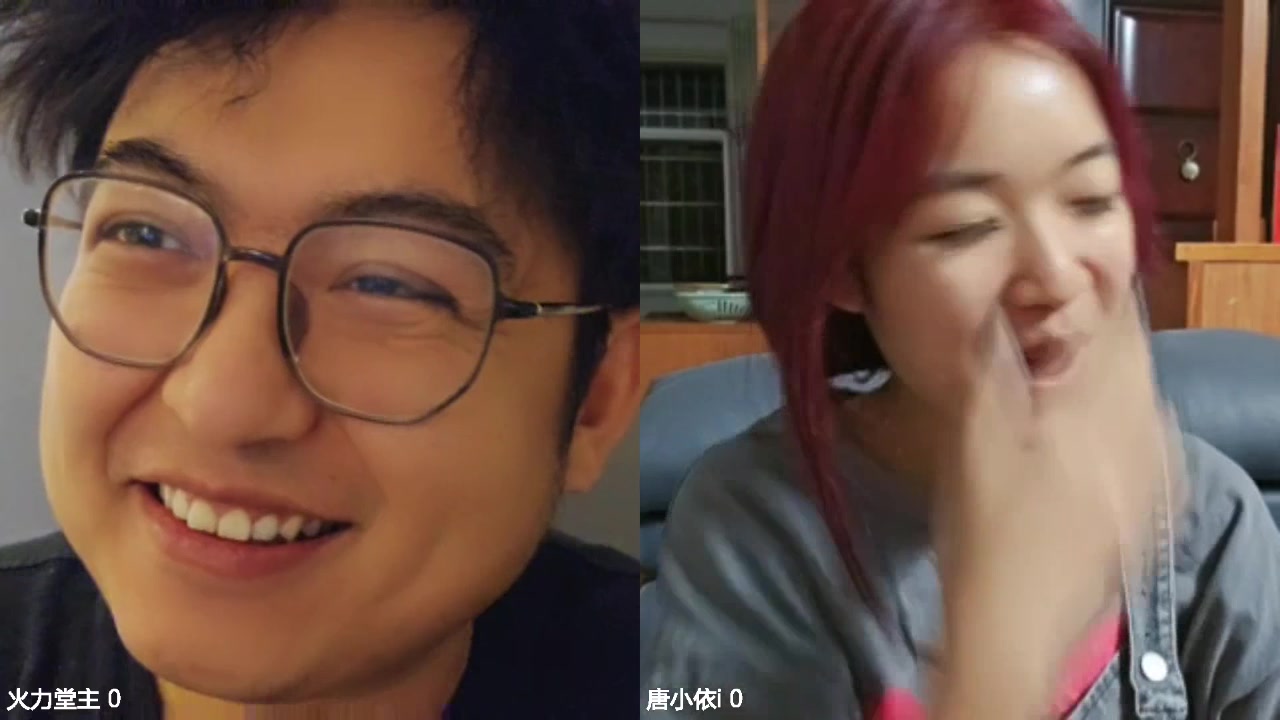 【2025-04-15 19点场】火力堂主：我想成为大舅哥的老婆！