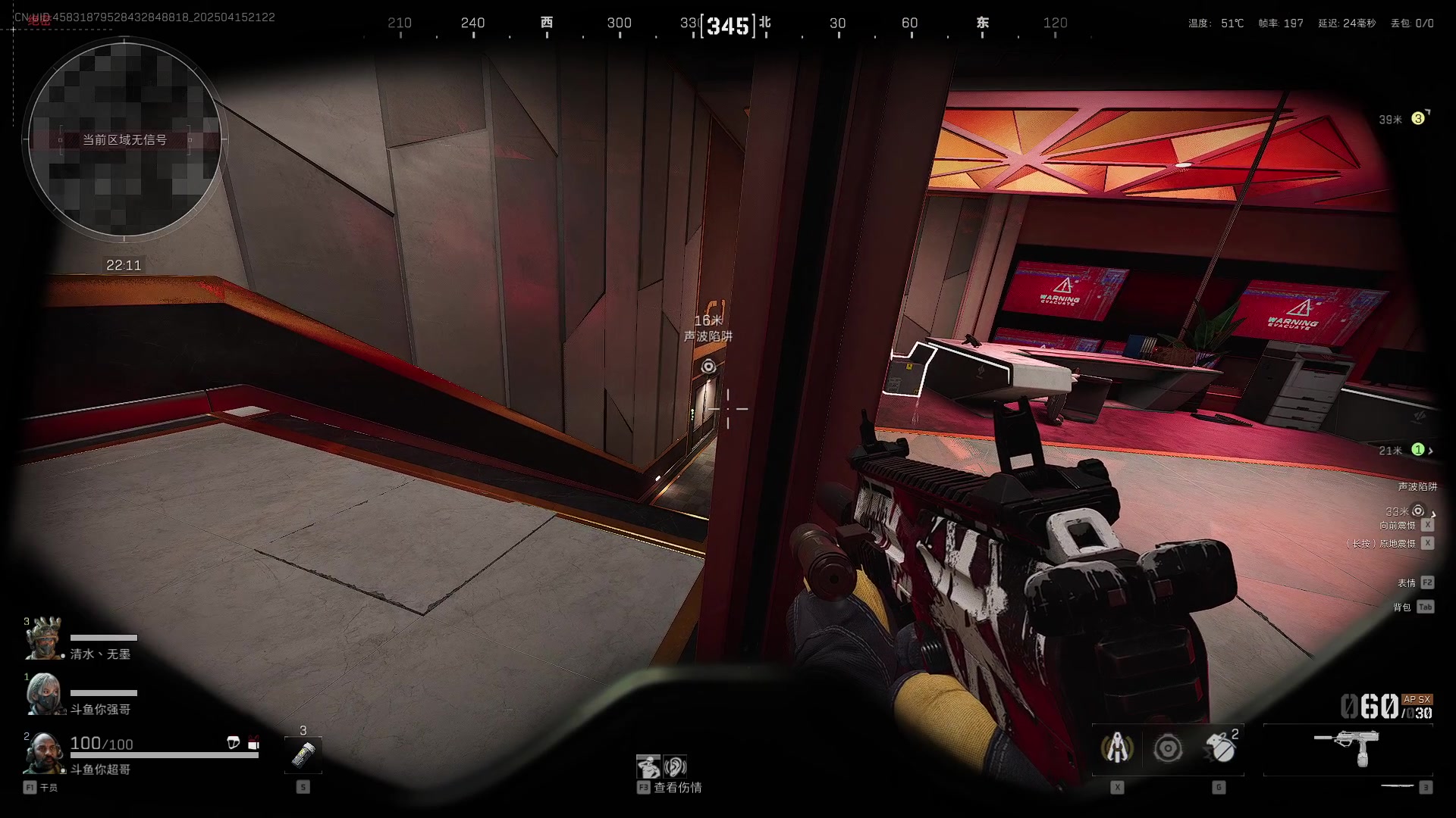【2025-04-15 20点场】CSGO馒头：从头再来咯 6959154