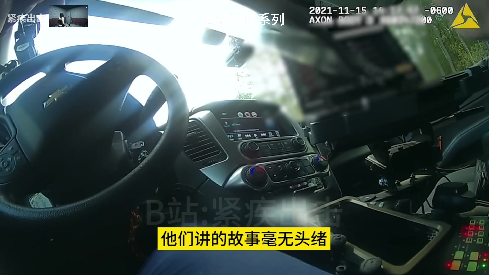 【2025-04-15 11点场】琼斯小卫：【首发】全新恐怖大作来了