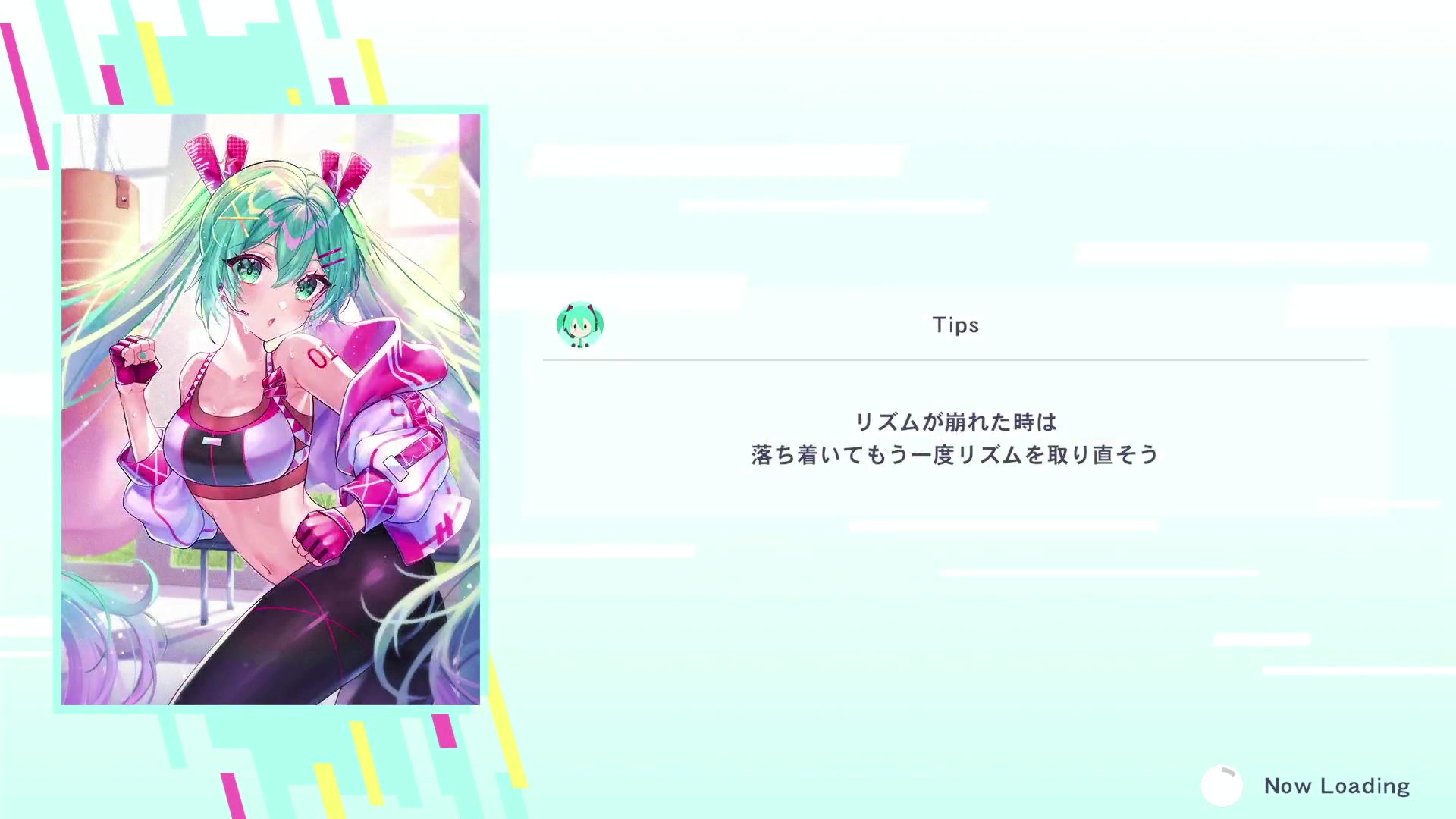 【2025-04-14 完整版】enjoymyself000：全网最糊三角初音