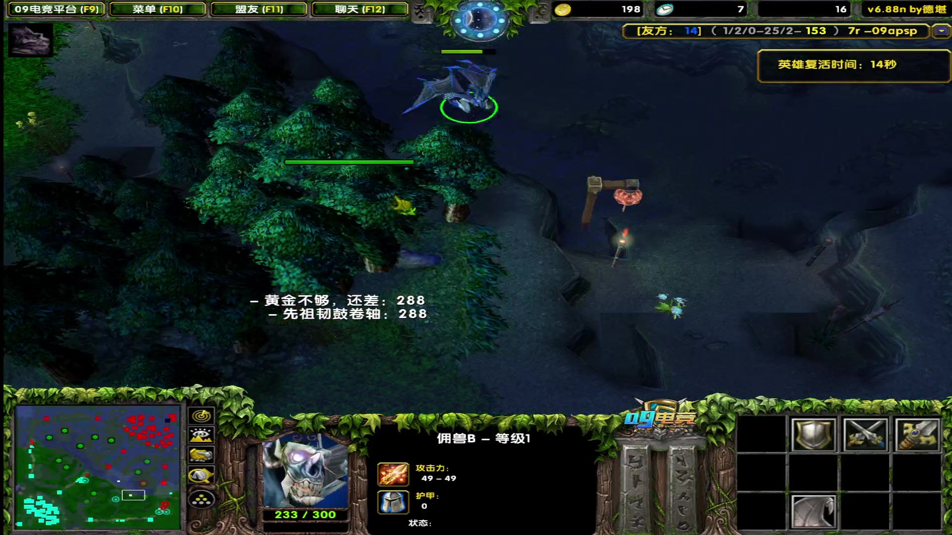【2025-04-14 20点场】My弟灬：不知道怎么输 的