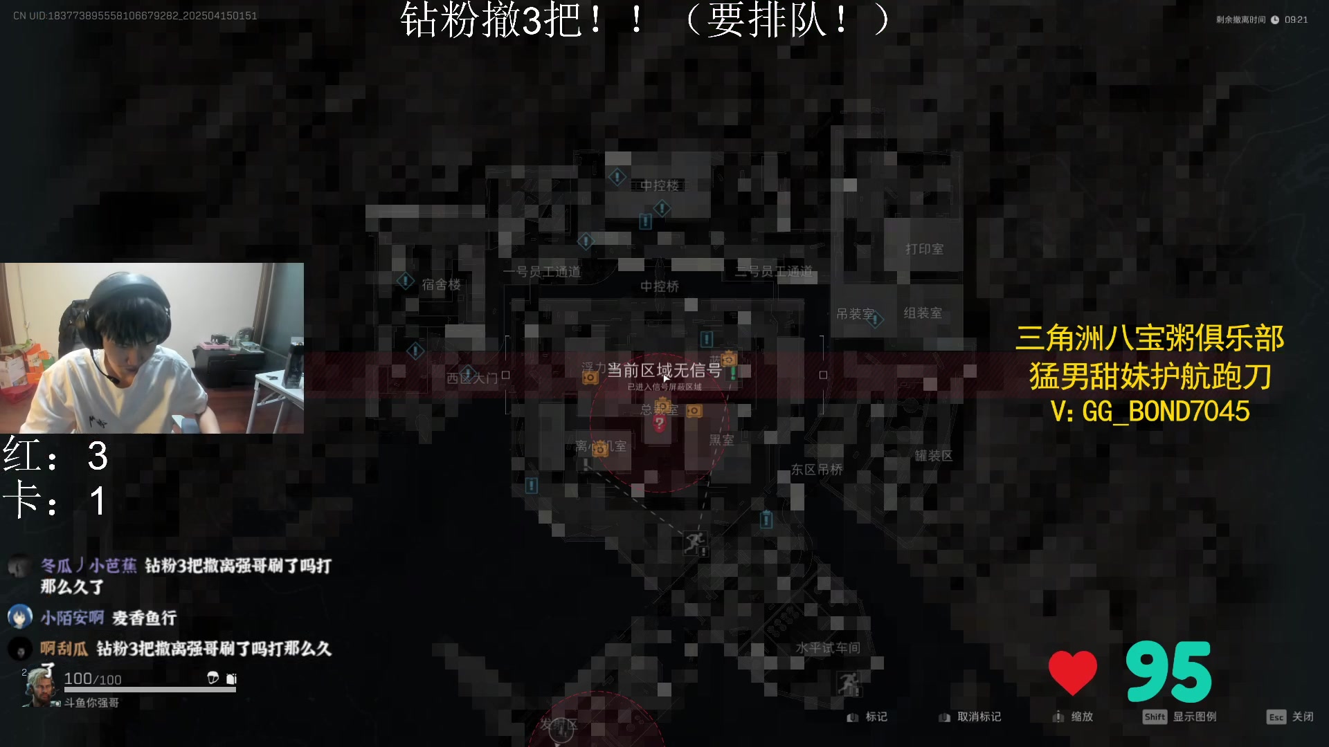 【2025-4-15 1点场】阿乐fps:单三！野排！鼠鼠！
