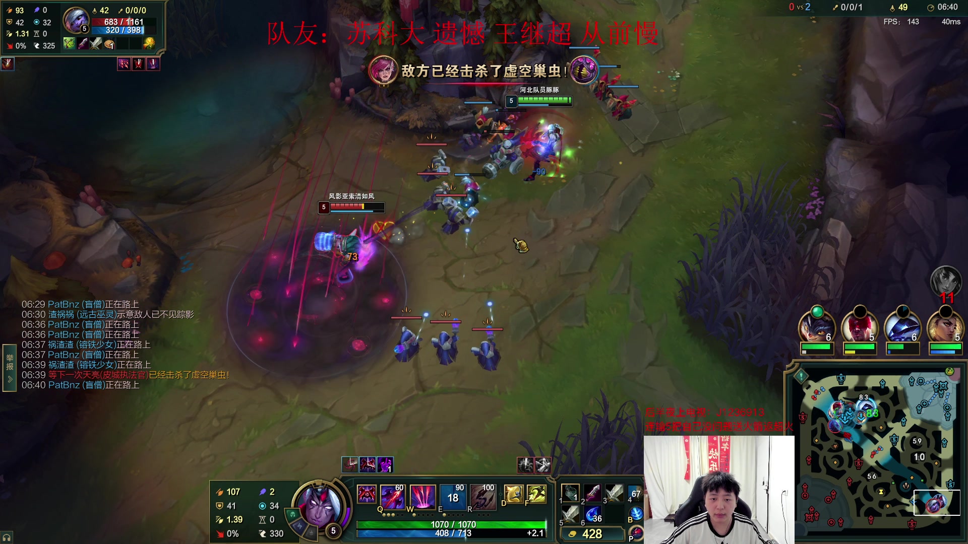 【2025-04-13 17点场】Jz0w0：【Jzad】网1王者组排