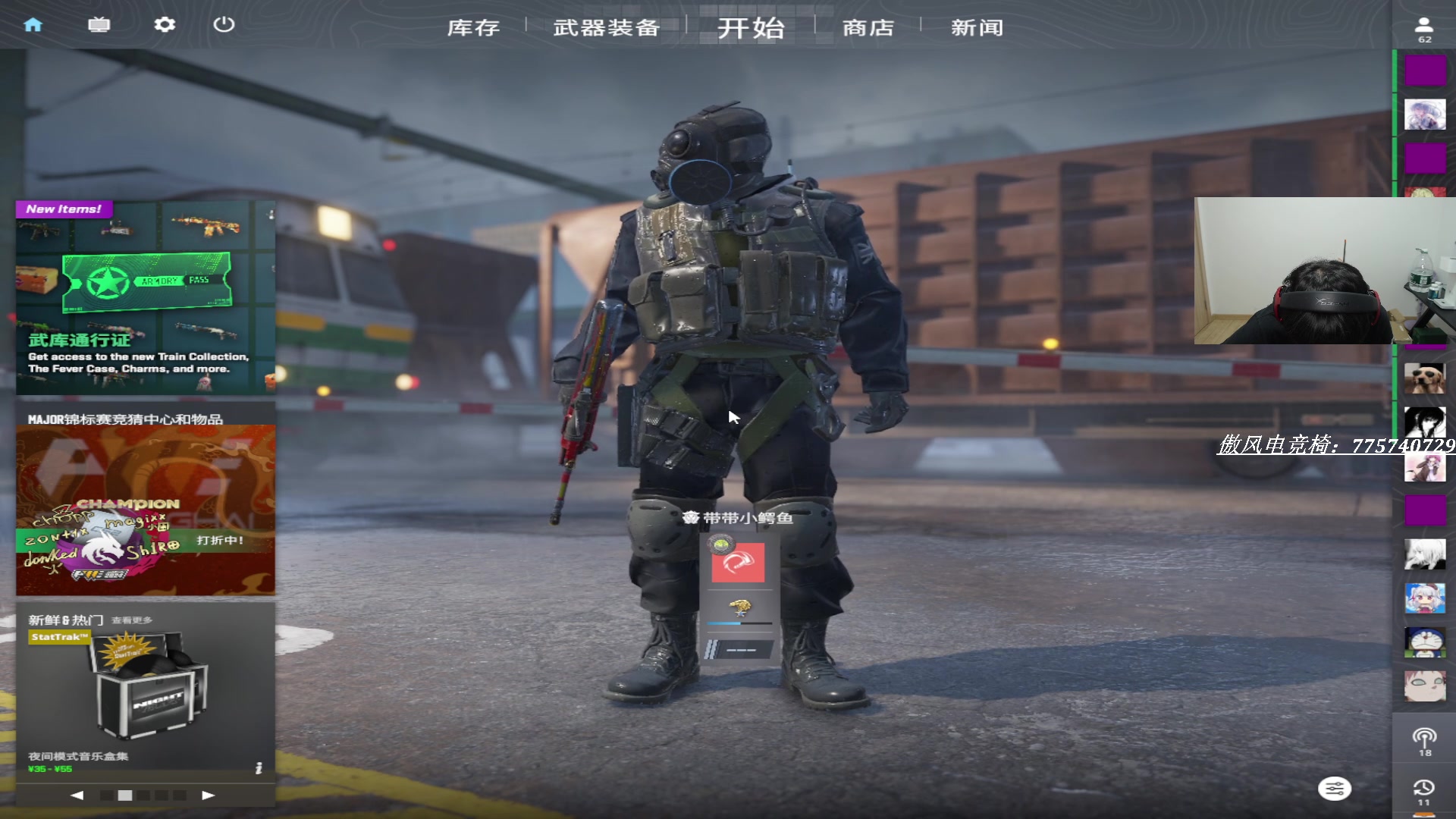 【2025-04-15 20点场】CSGO解说伟伟：5ePL战火重燃