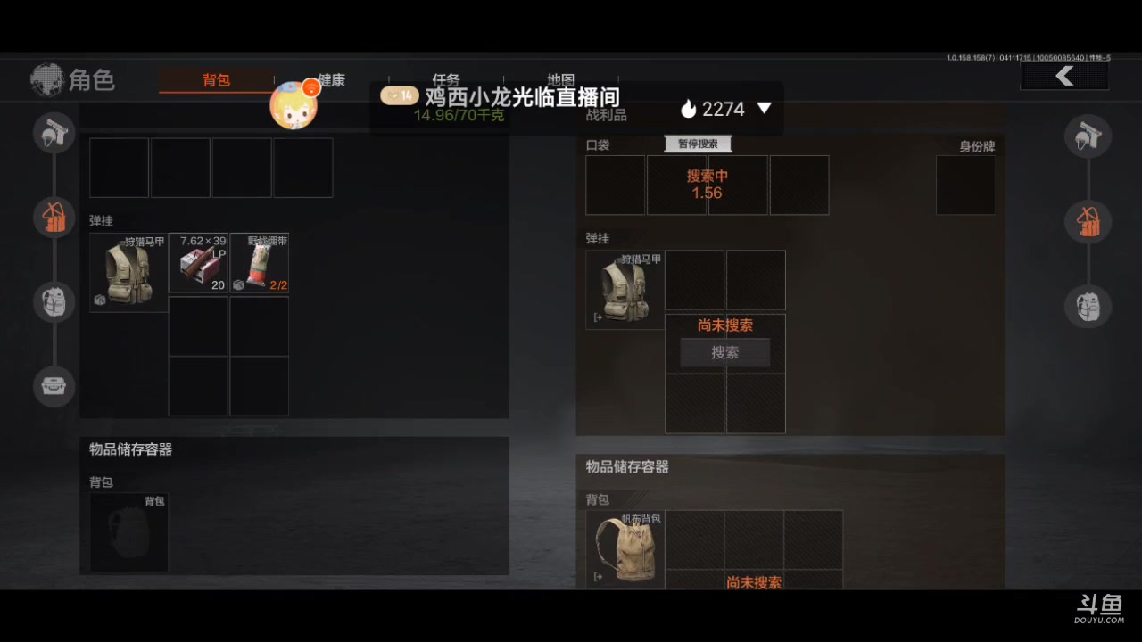 【2025-04-11 16点场】最佳3号：娱乐局玩起啊