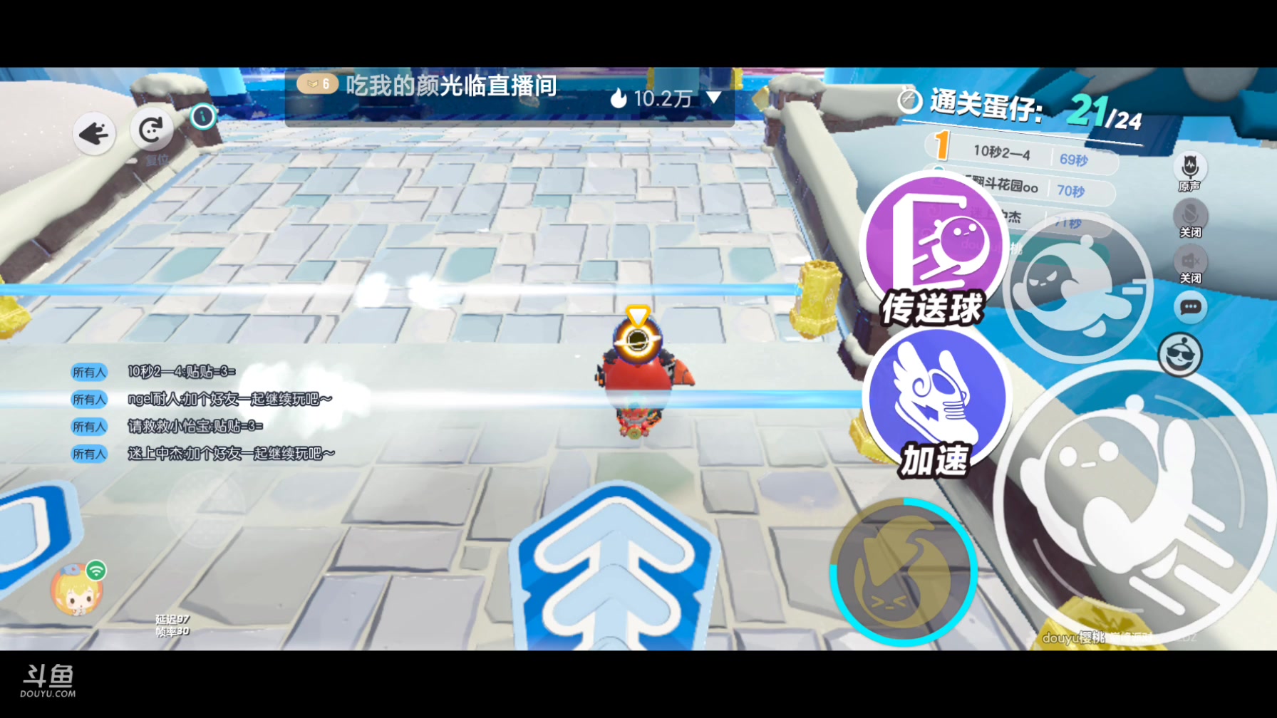 【2025-04-11 20点场】樱桃mike：蛋仔派对喜欢