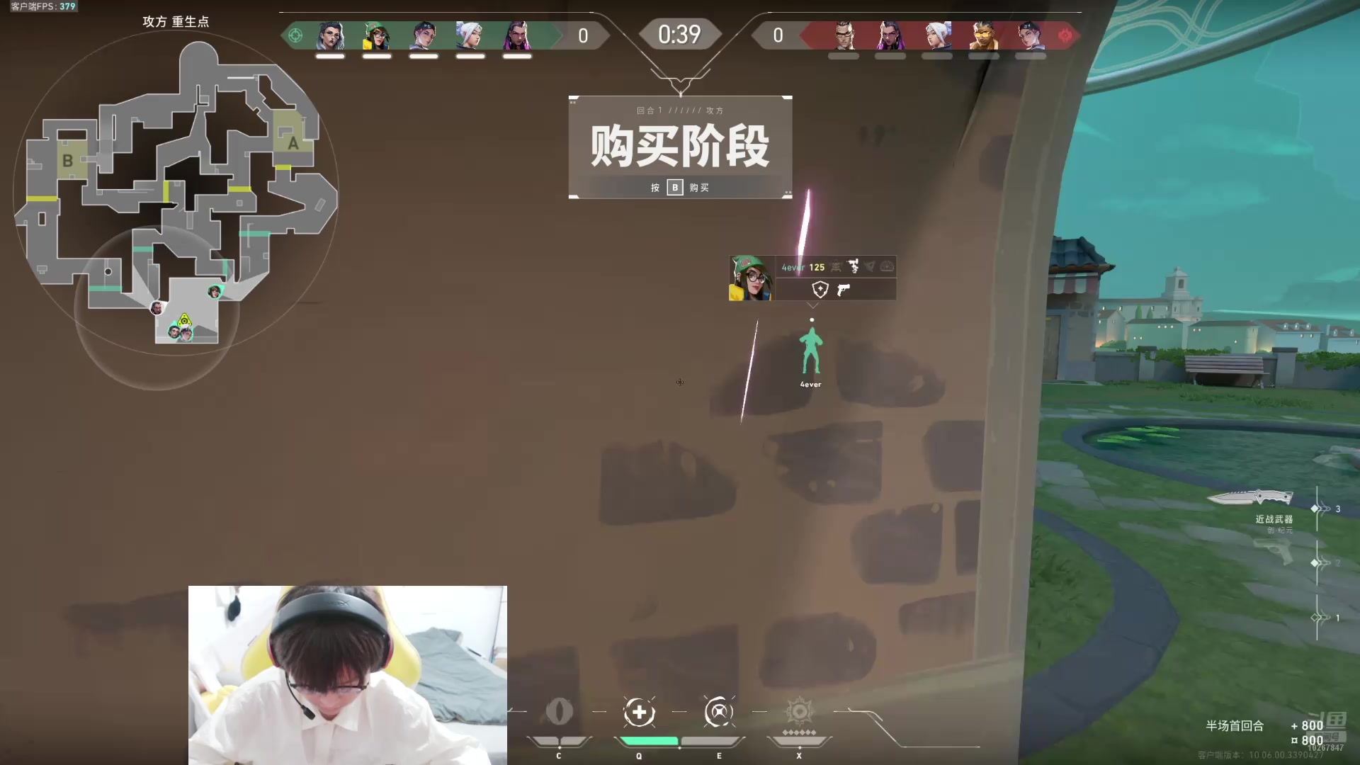 【2025-4-15 0点场】北港ovo:来了来了~~~ 10267847
