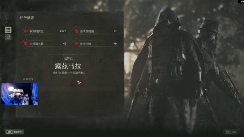 【2025-04-15 19点场】斯祥丶：猎启动！！！！