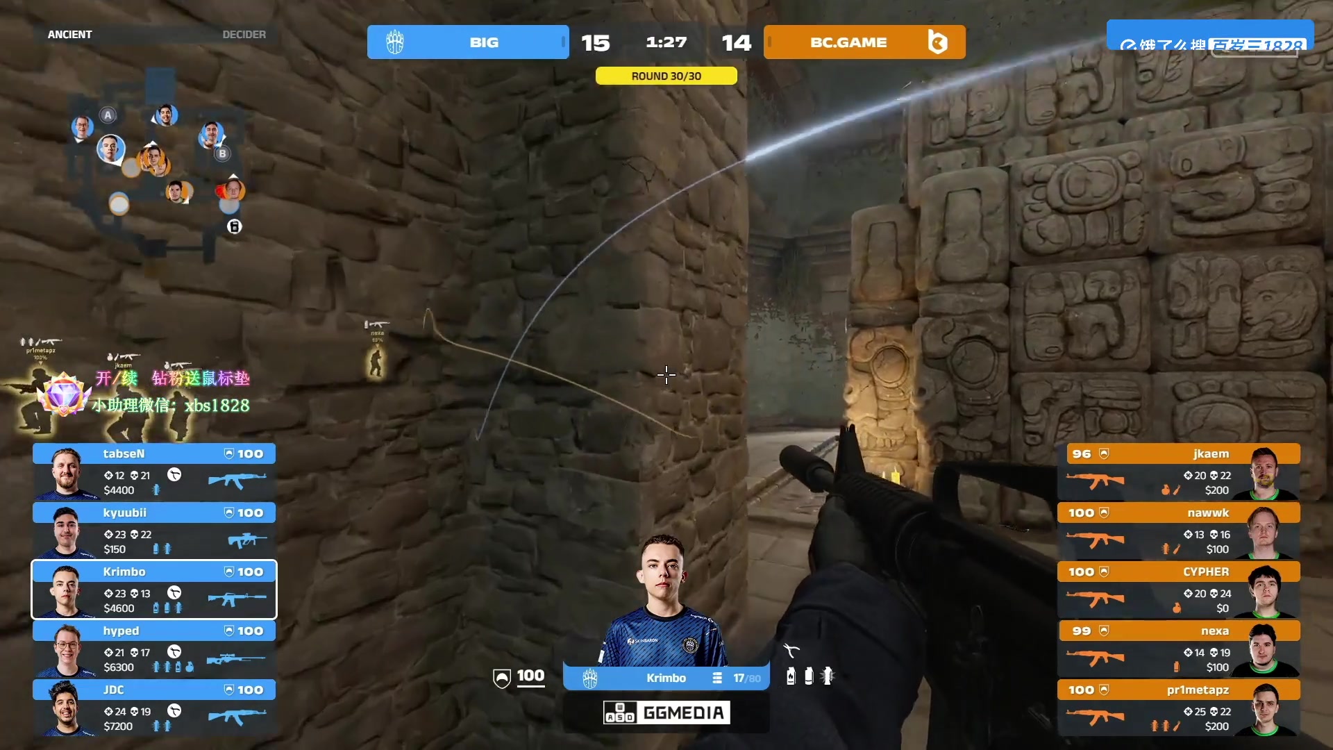 【2025-04-15 19点场】CSGO百岁三：Major预选 欧洲区 A队-Ence