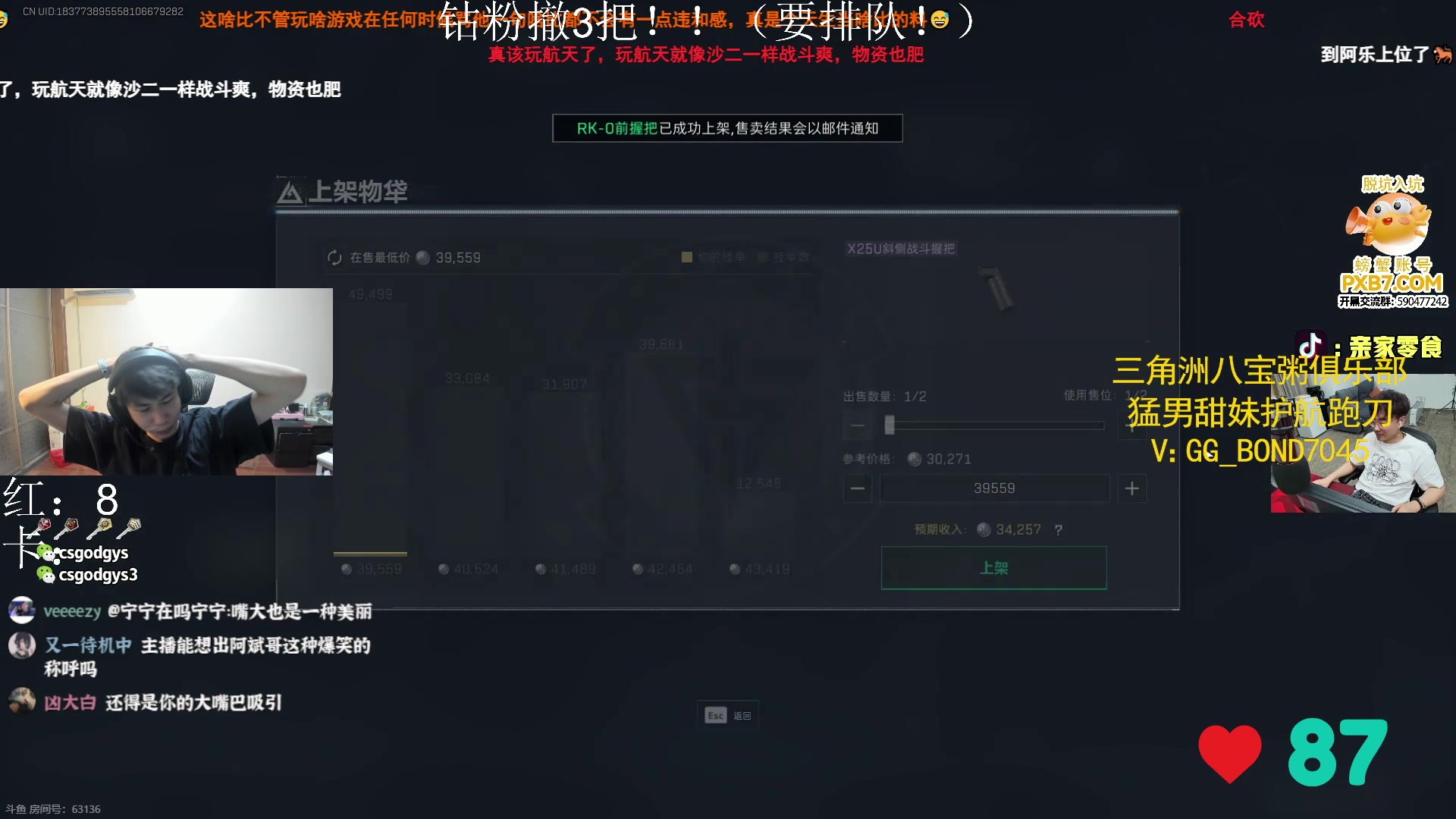 【2025-4-13 0点场】阿乐fps:单三！野排！鼠鼠！